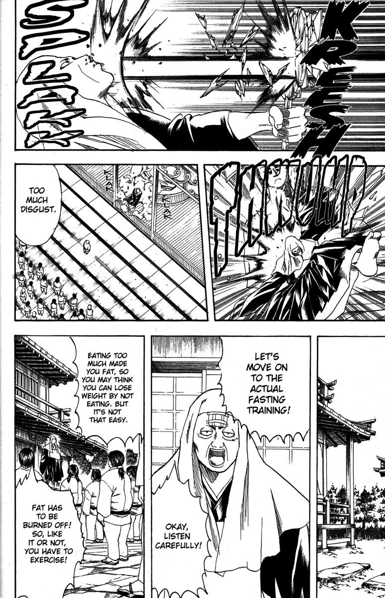 Gintama chapter 156 page 15
