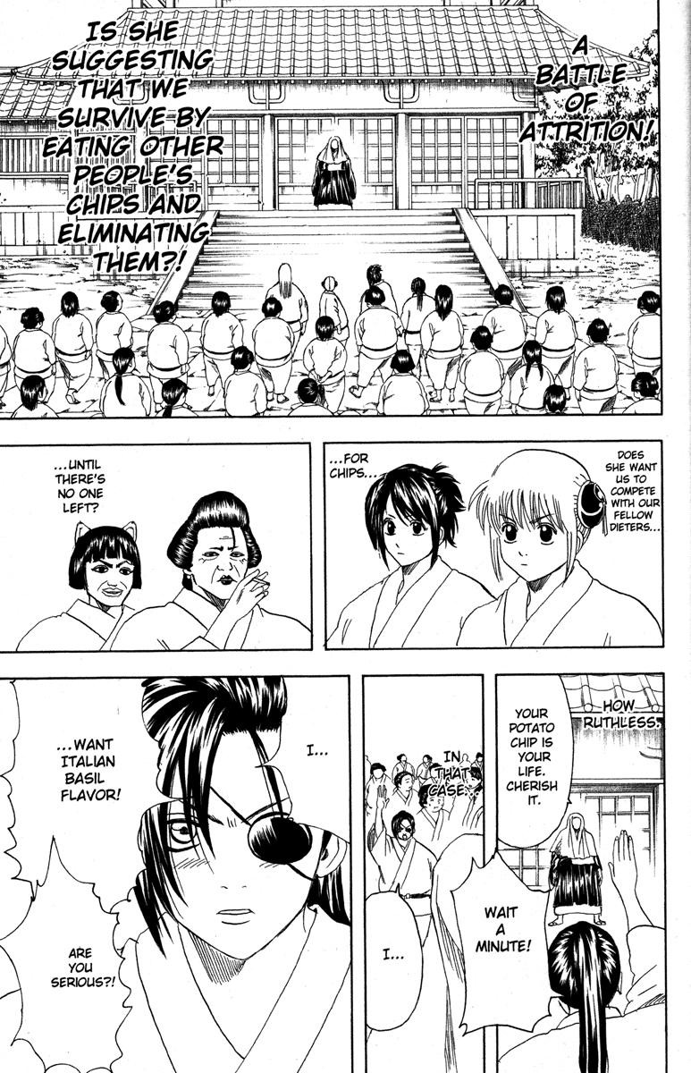 Gintama chapter 156 page 18