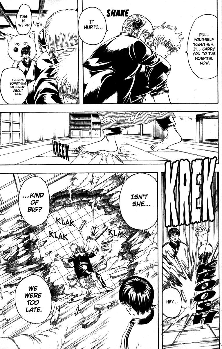 Gintama chapter 156 page 2