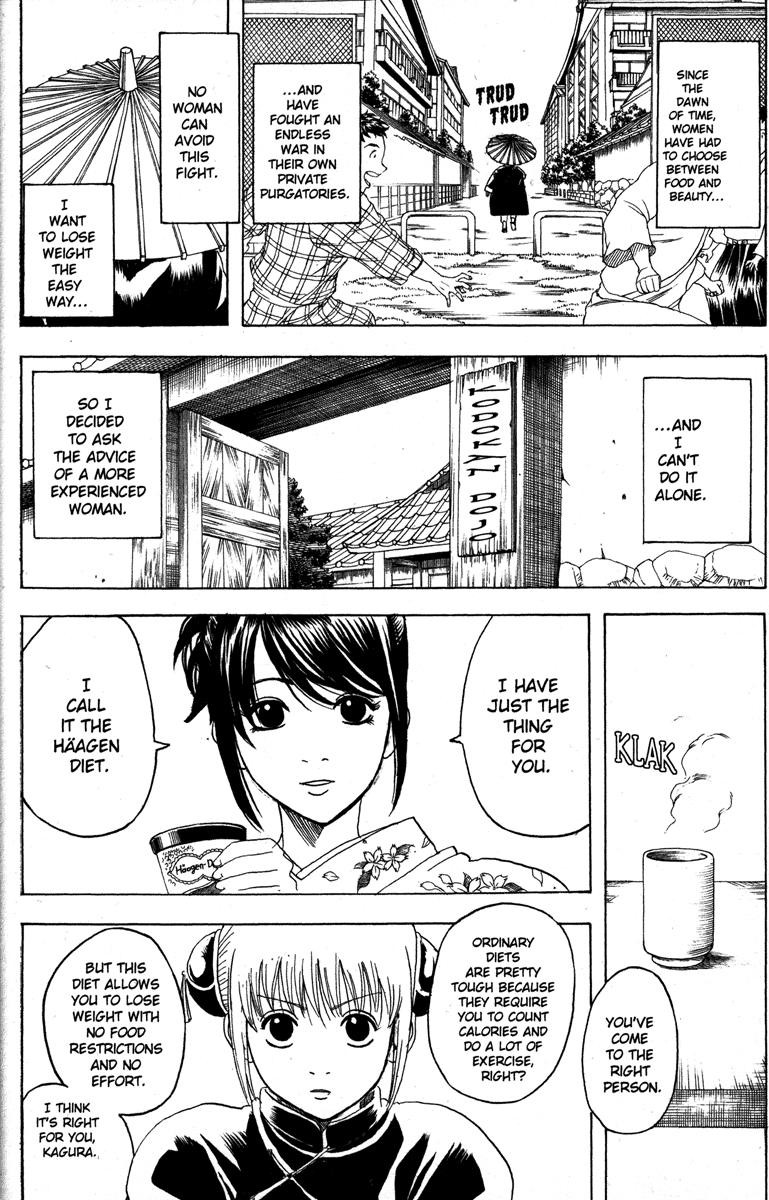 Gintama chapter 156 page 5