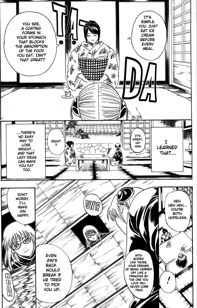 Gintama chapter 156 page 6