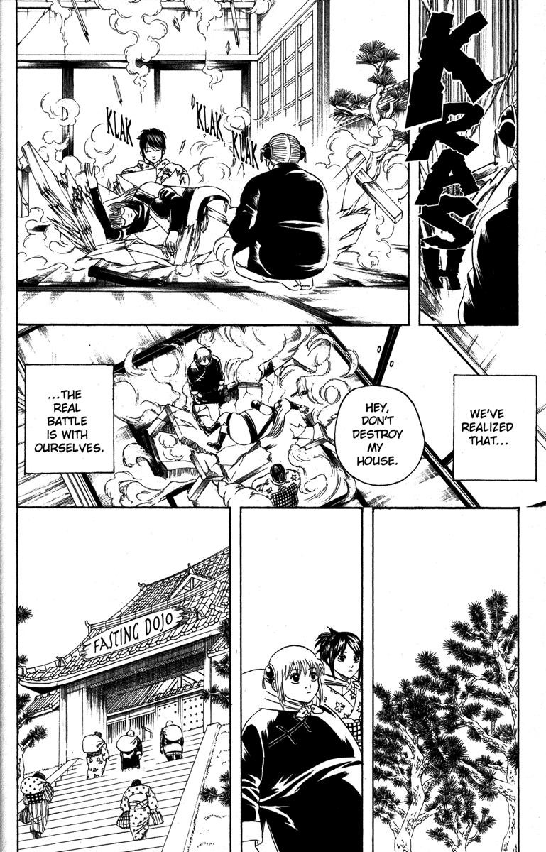 Gintama chapter 156 page 7