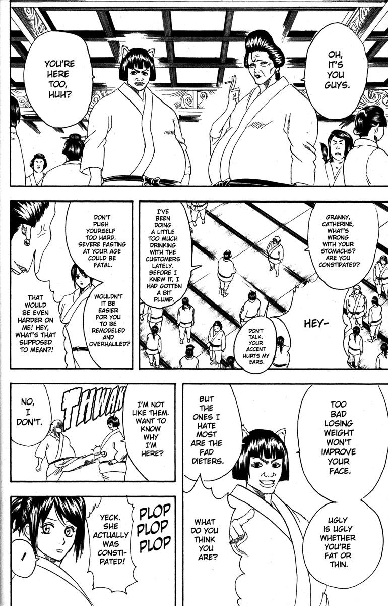 Gintama chapter 156 page 9