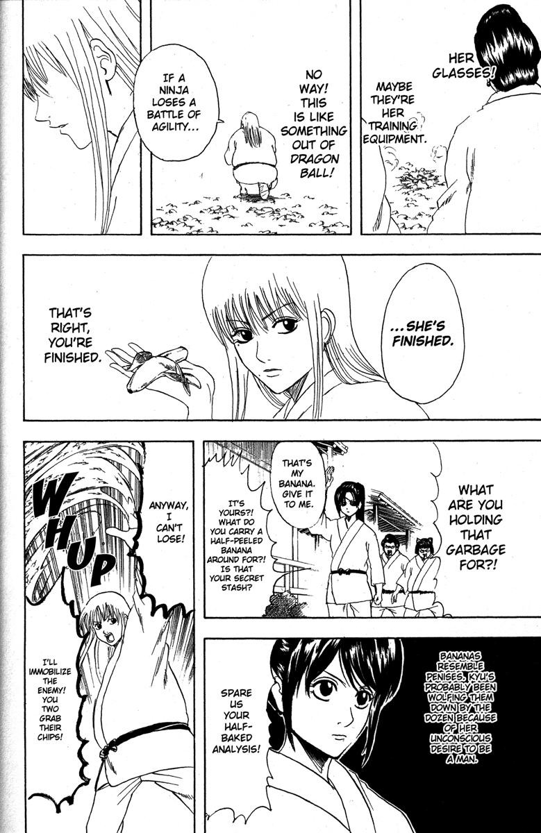 Gintama chapter 157 page 13
