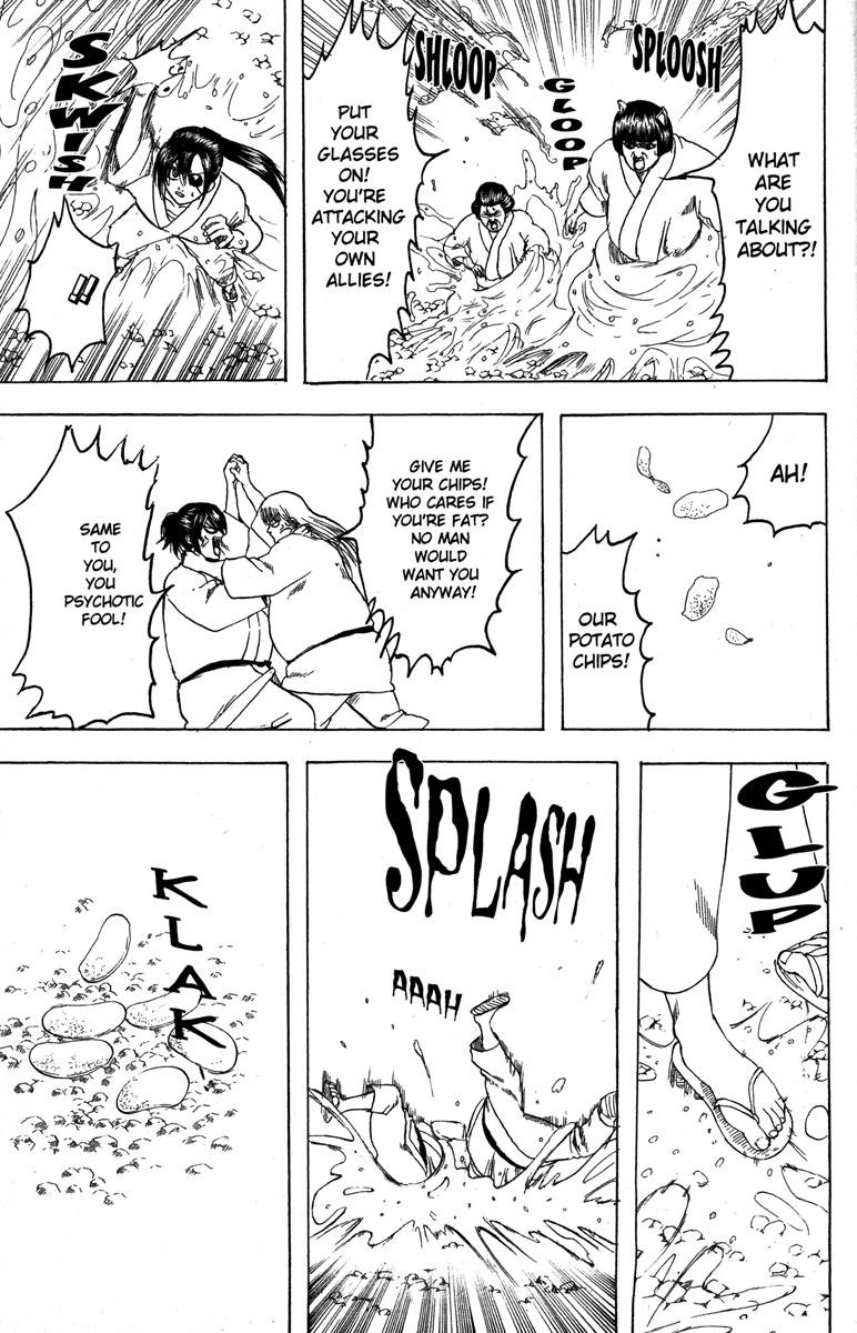 Gintama chapter 157 page 14