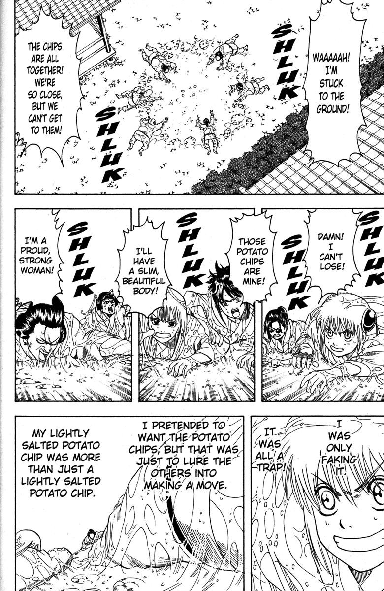 Gintama chapter 157 page 15