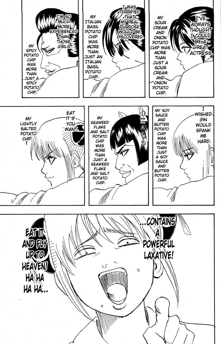 Gintama chapter 157 page 16