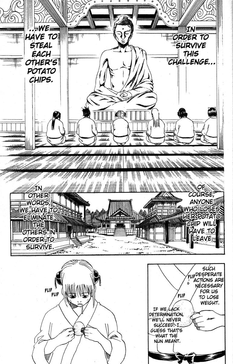 Gintama chapter 157 page 2