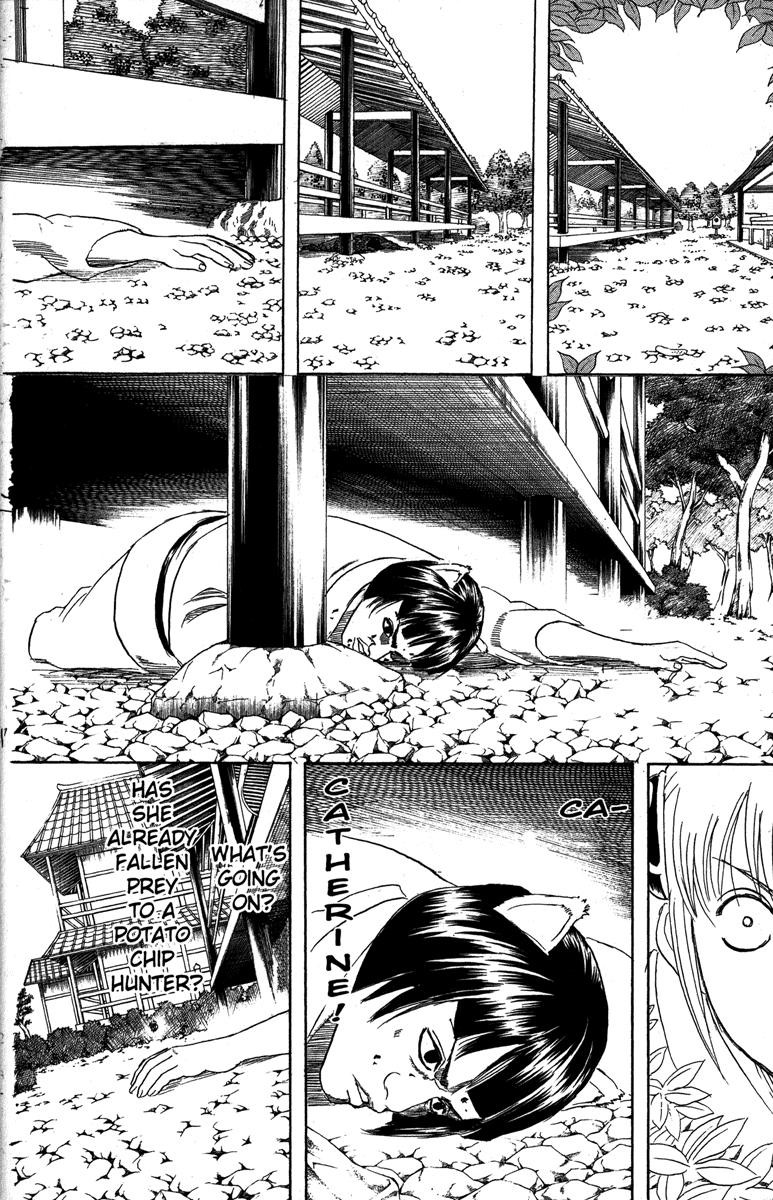 Gintama chapter 157 page 5