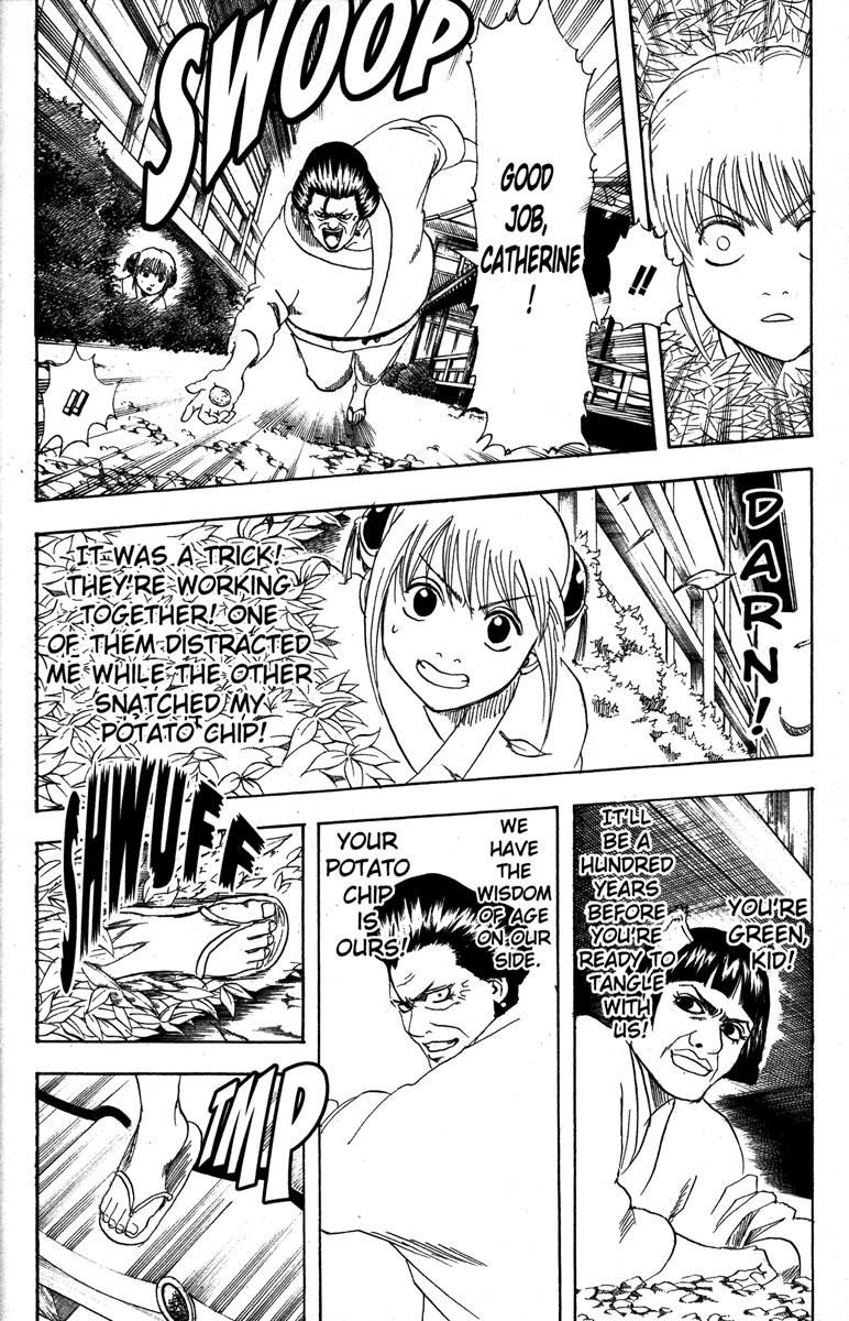 Gintama chapter 157 page 7