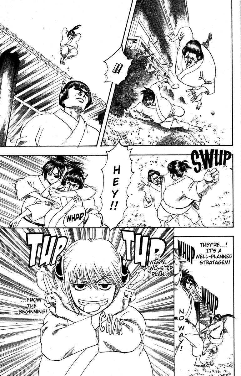 Gintama chapter 157 page 8