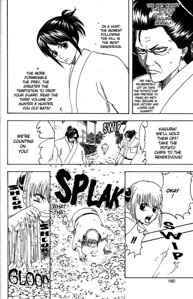 Gintama chapter 157 page 9