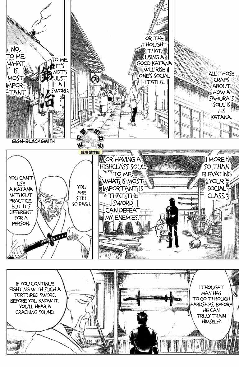 Gintama chapter 158 page 5
