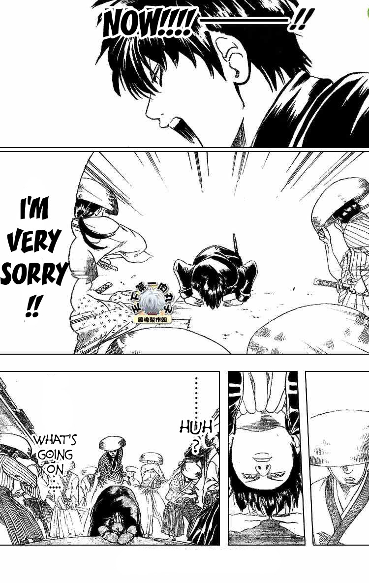 Gintama chapter 158 page 8
