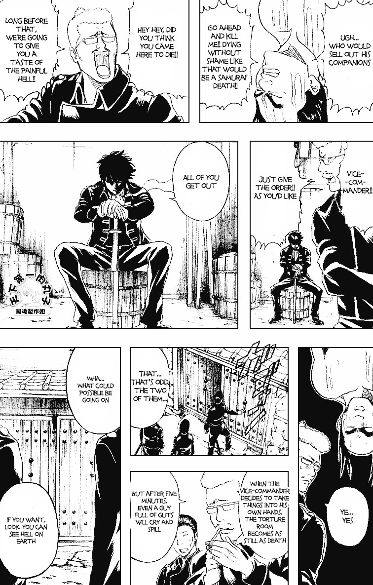 Gintama chapter 159 page 13