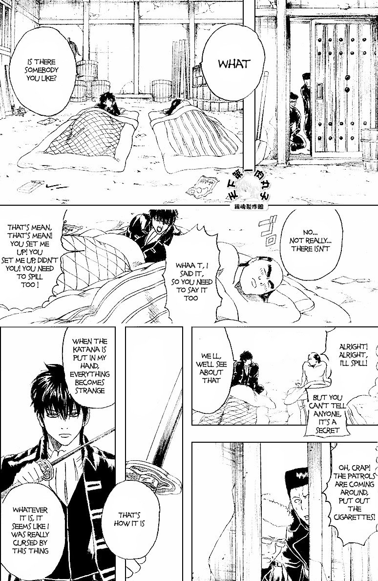Gintama chapter 159 page 14