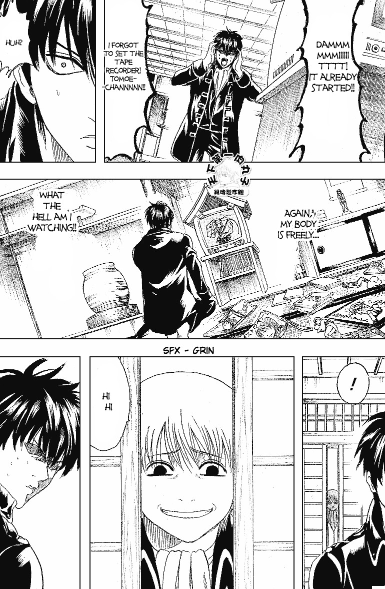 Gintama chapter 159 page 8