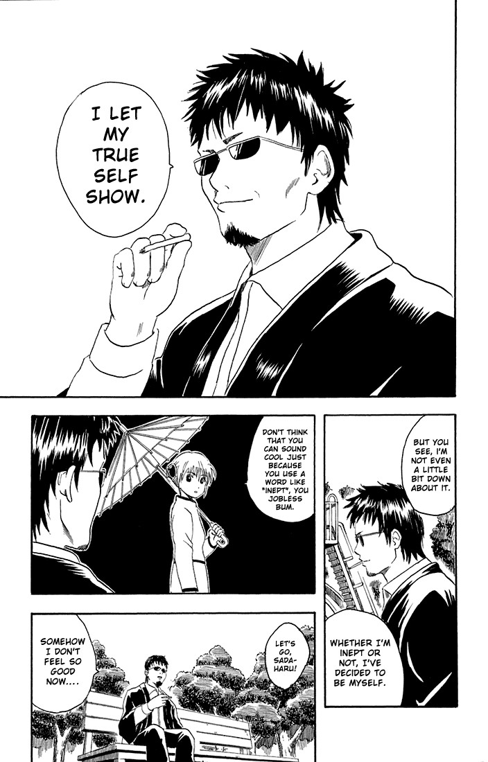 Gintama chapter 16 page 22