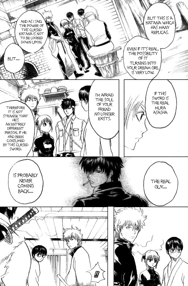 Gintama chapter 160 page 14