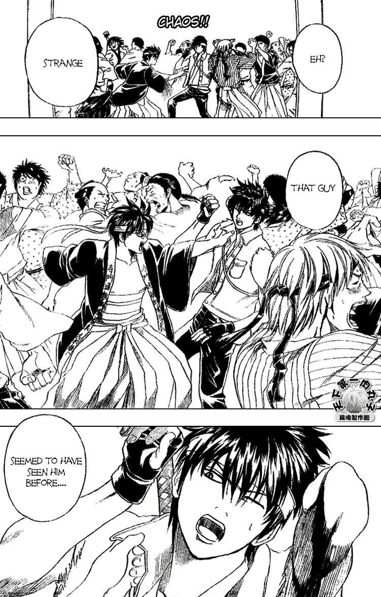 Gintama chapter 160 page 4