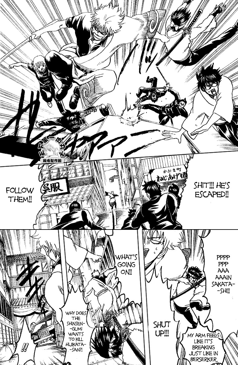 Gintama chapter 161 page 10