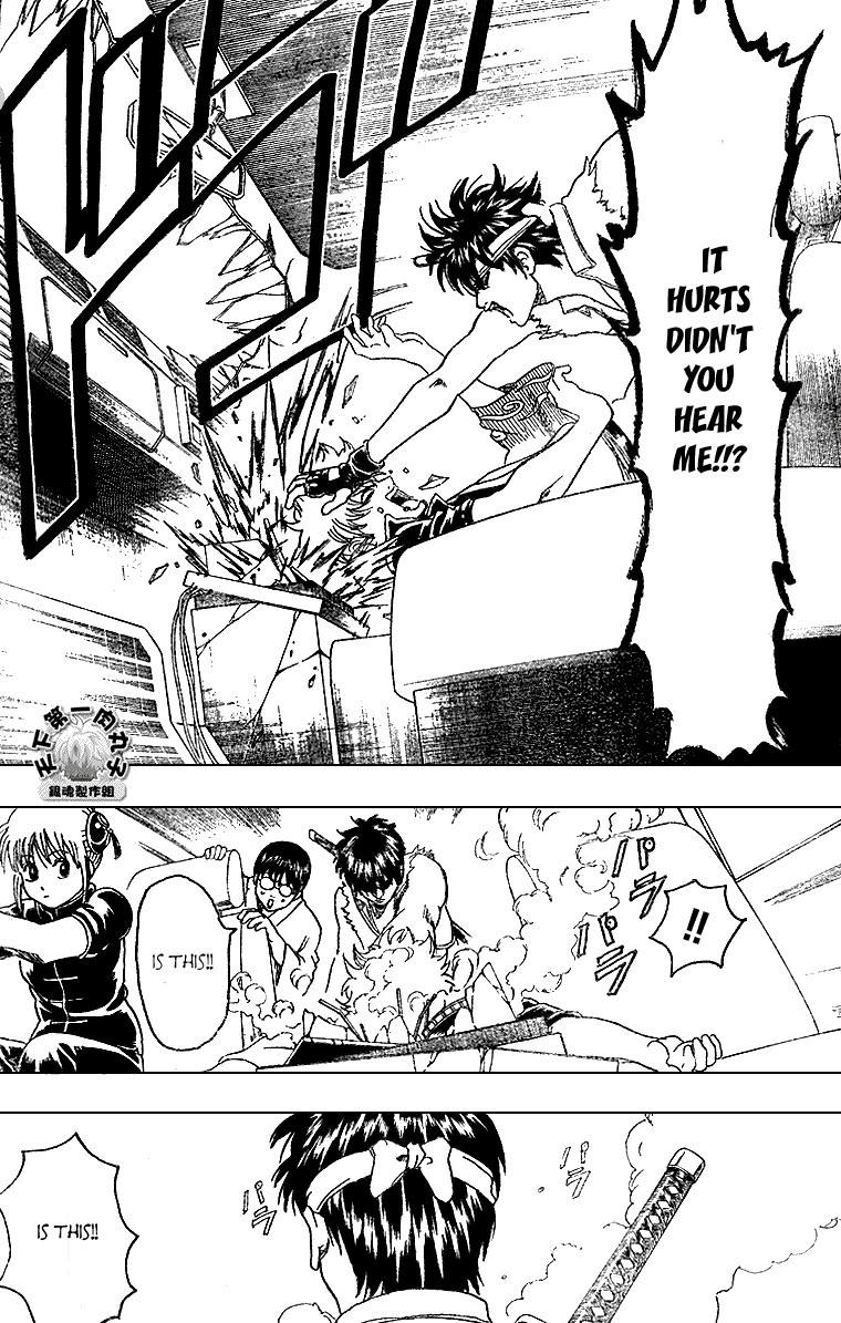 Gintama chapter 162 page 11