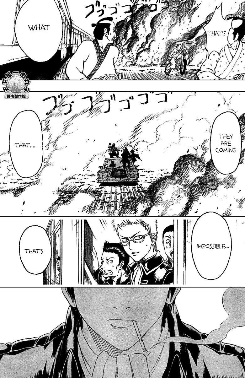 Gintama chapter 162 page 17
