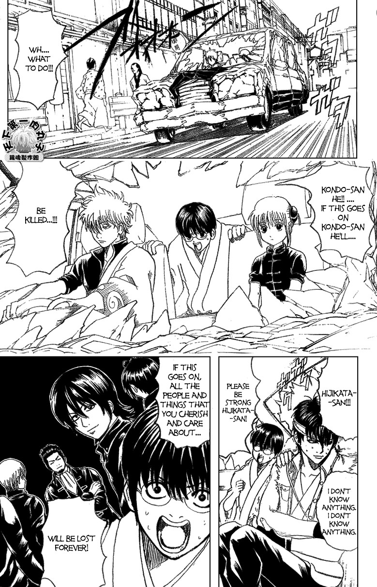Gintama chapter 162 page 6