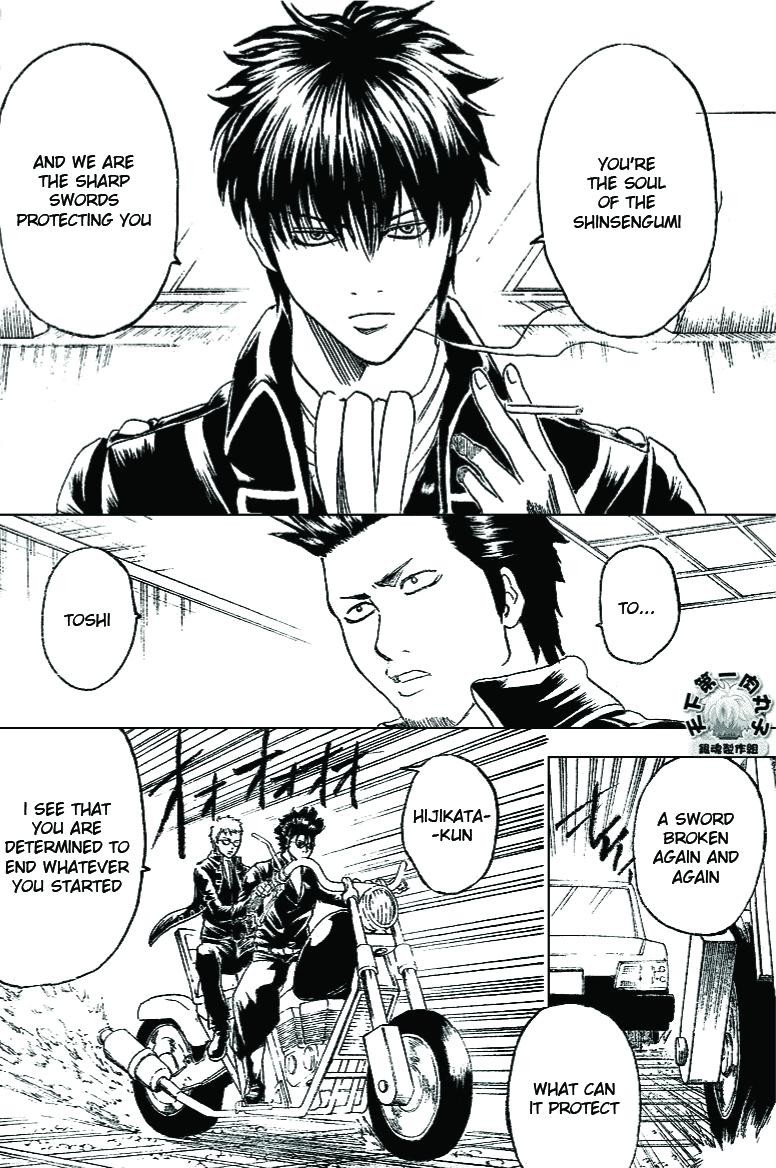 Gintama chapter 163 page 15