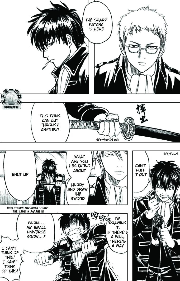 Gintama chapter 163 page 16