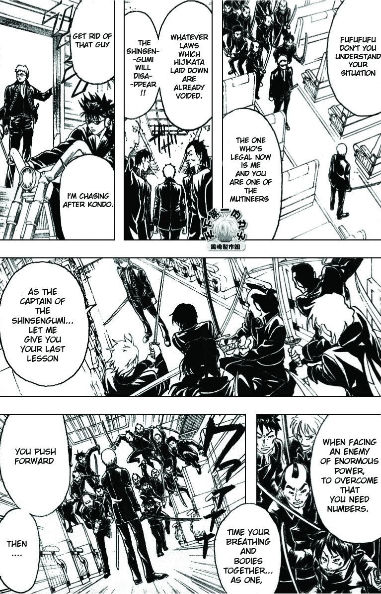 Gintama chapter 163 page 3