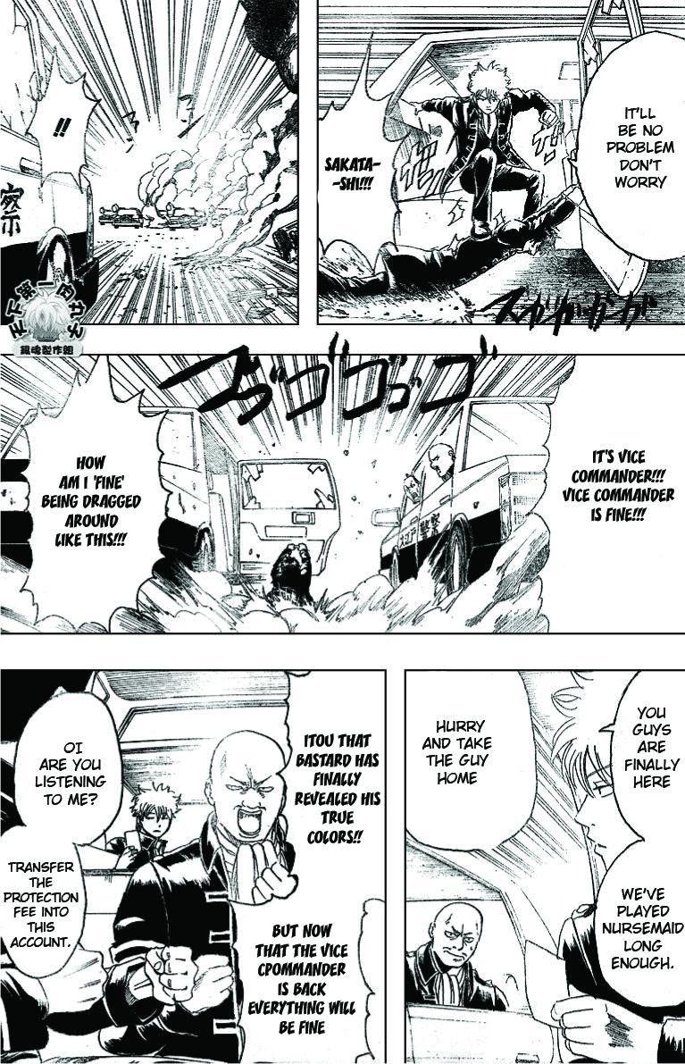 Gintama chapter 163 page 6