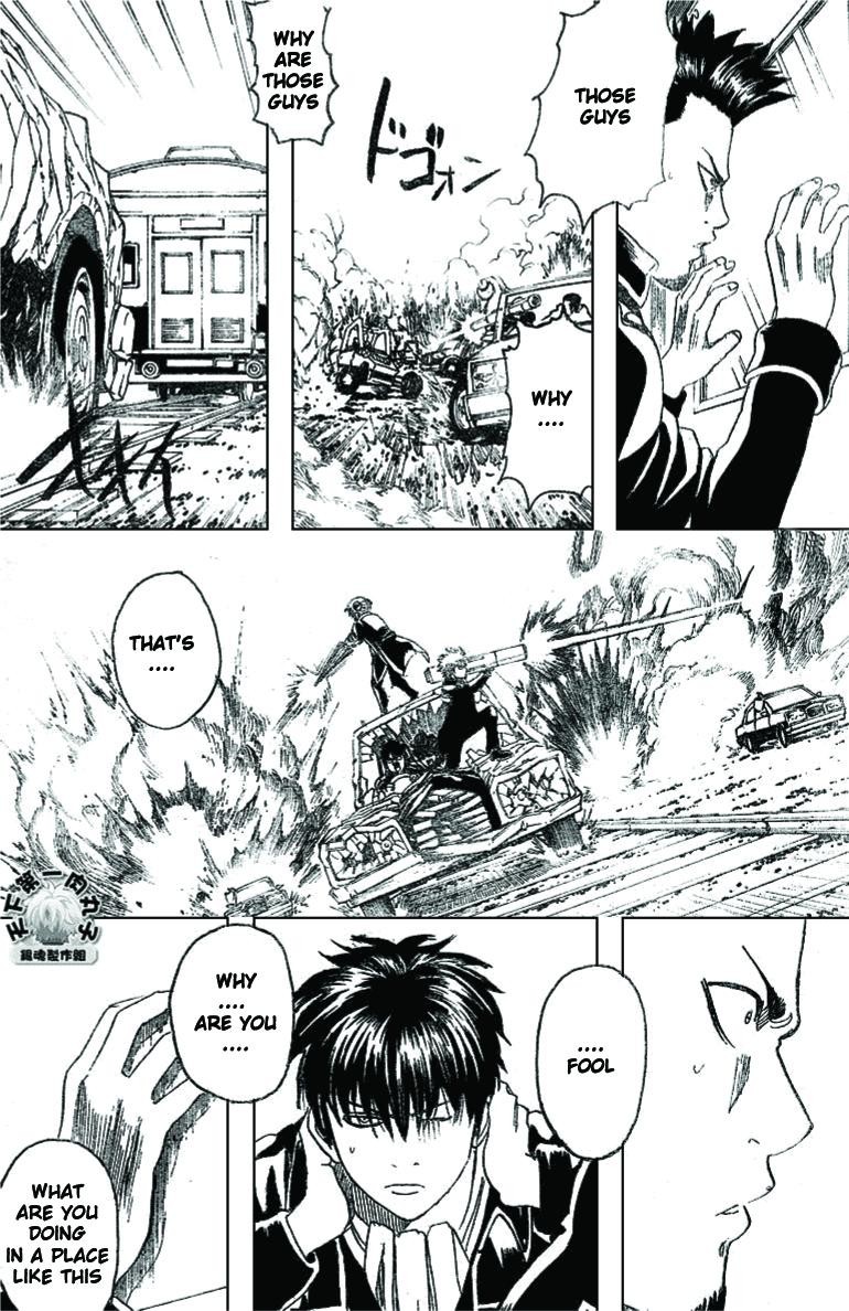 Gintama chapter 163 page 8