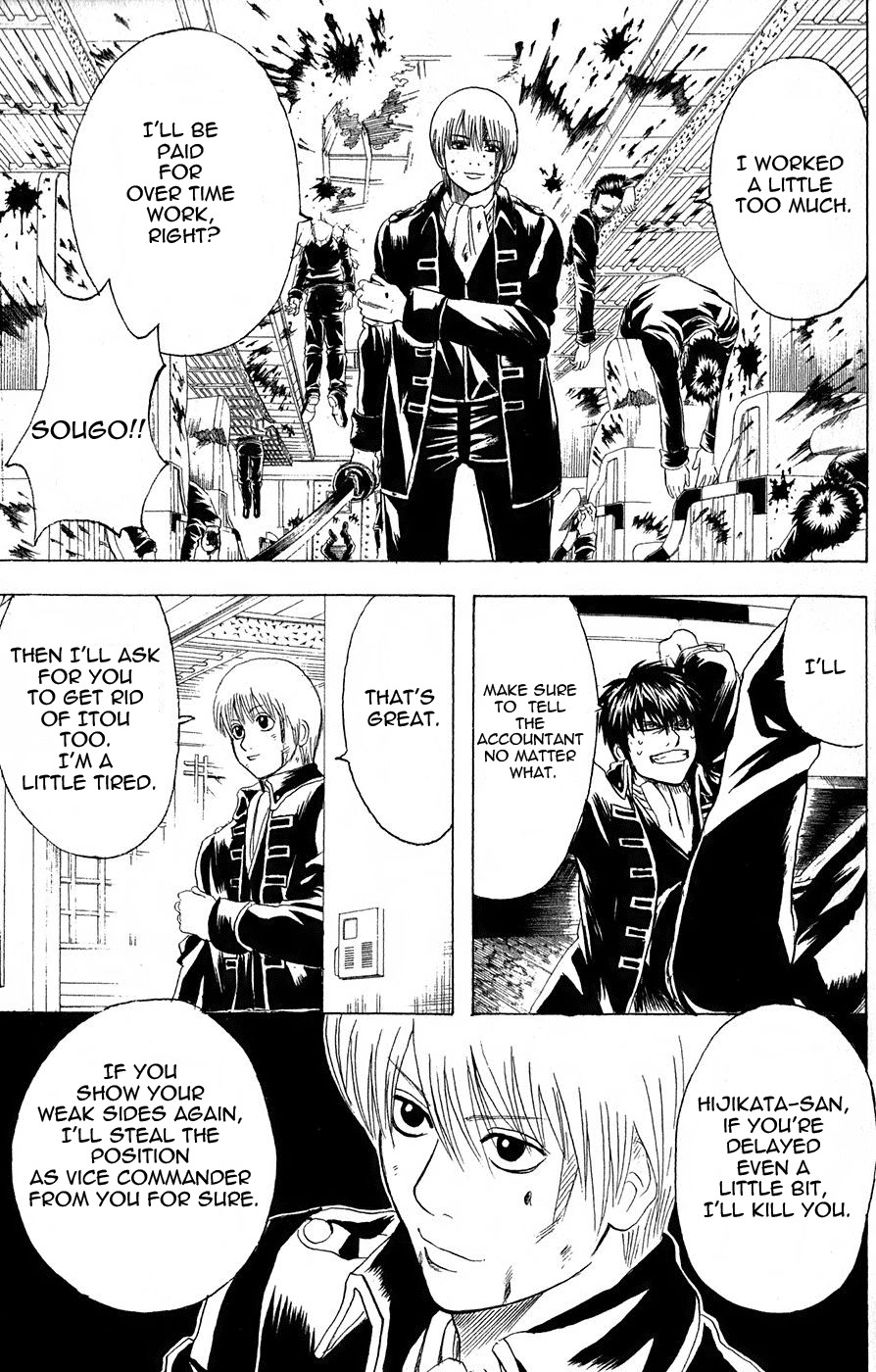 Gintama chapter 164 page 10