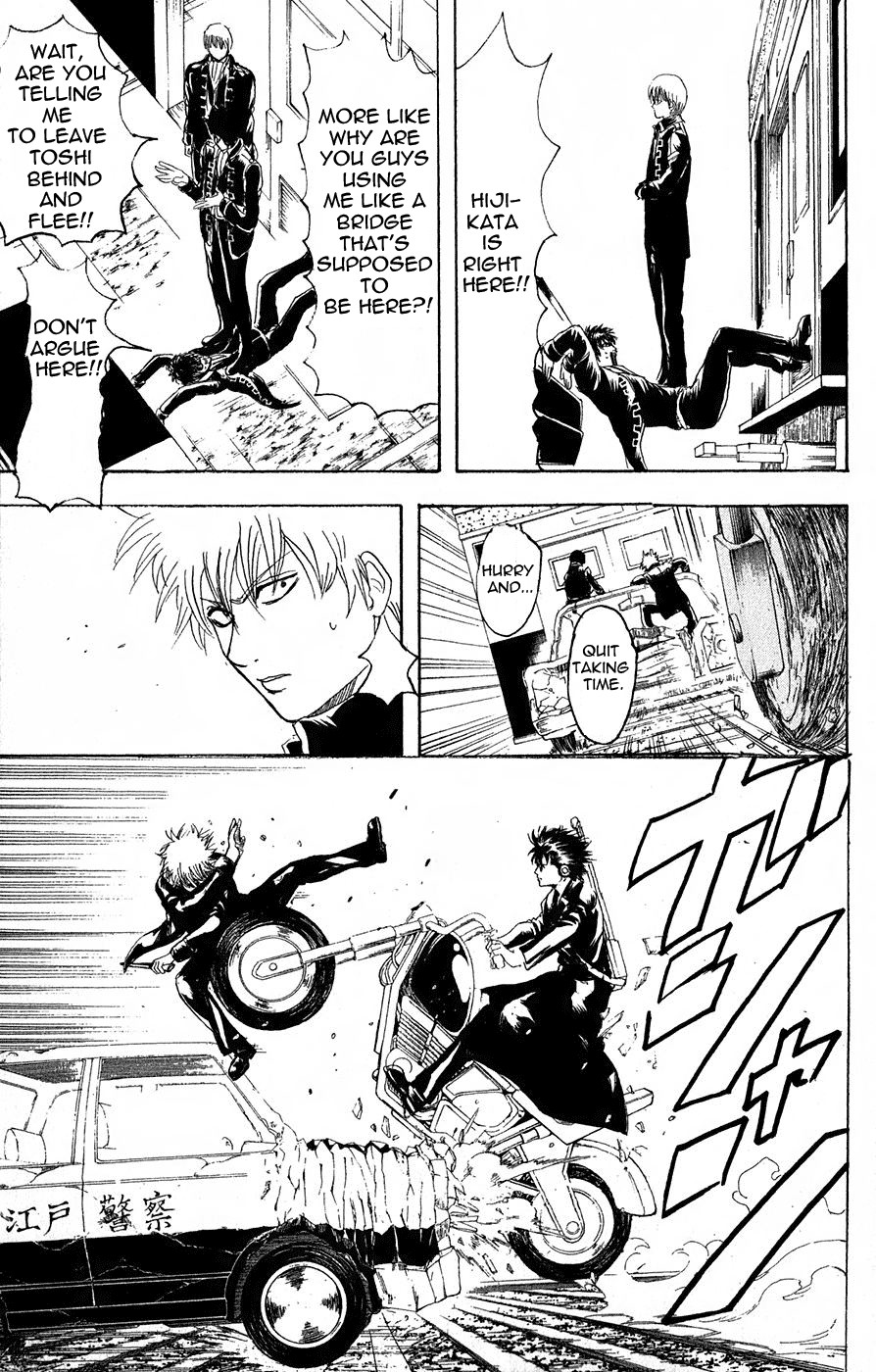 Gintama chapter 164 page 11