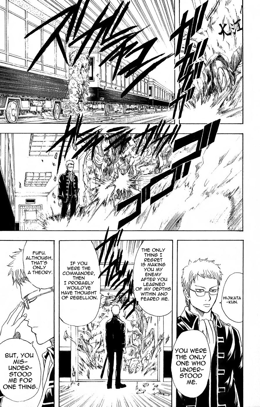 Gintama chapter 164 page 13