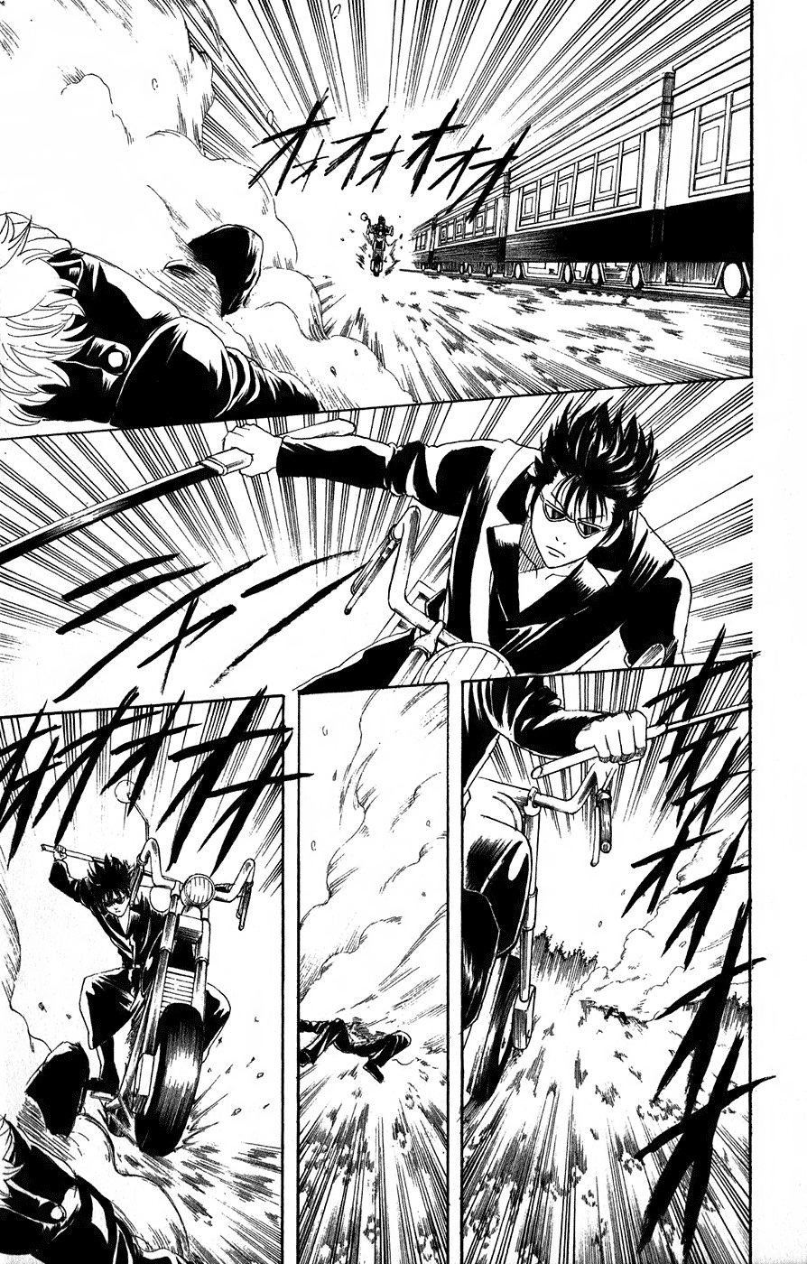 Gintama chapter 164 page 15
