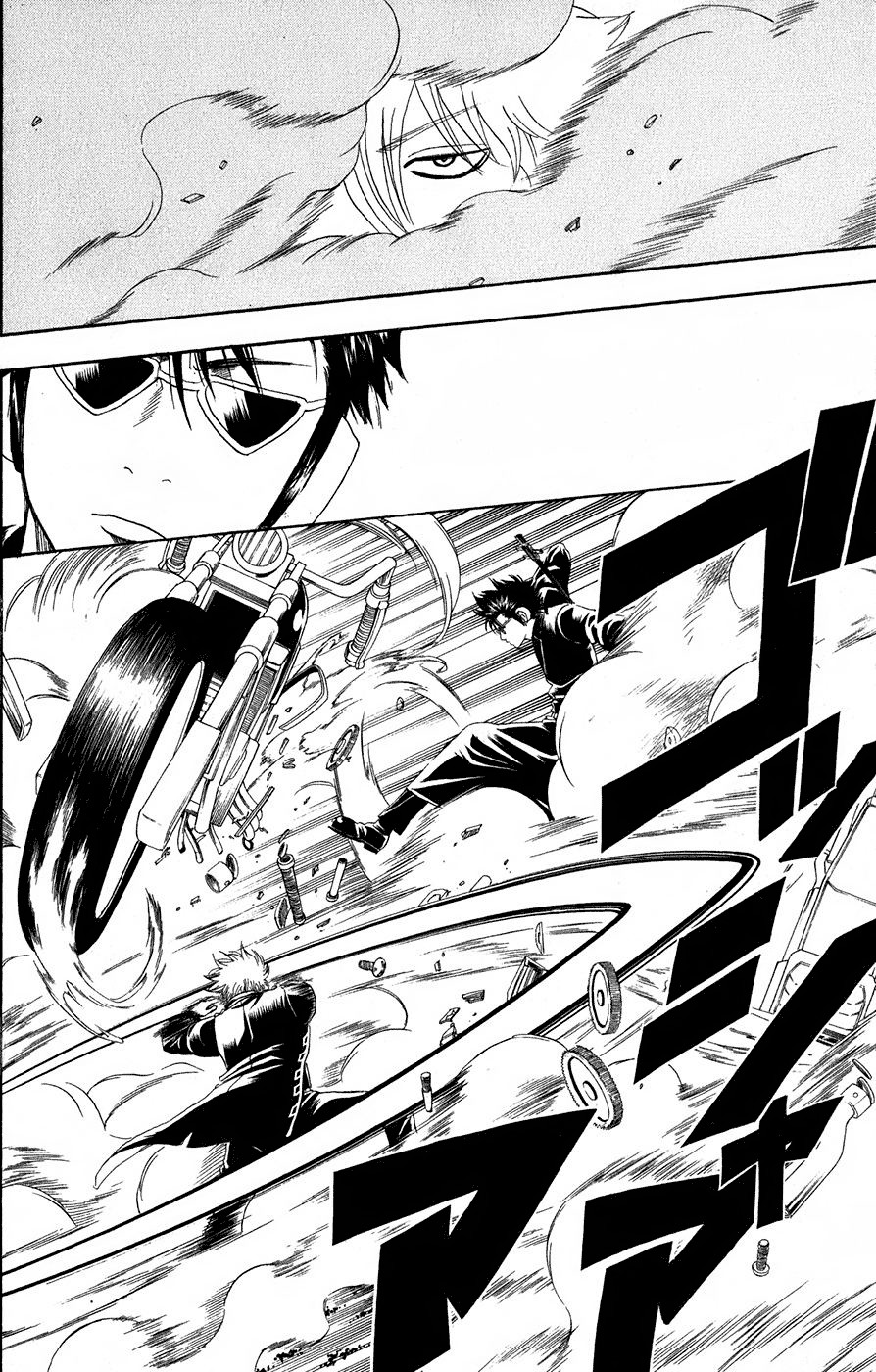 Gintama chapter 164 page 16