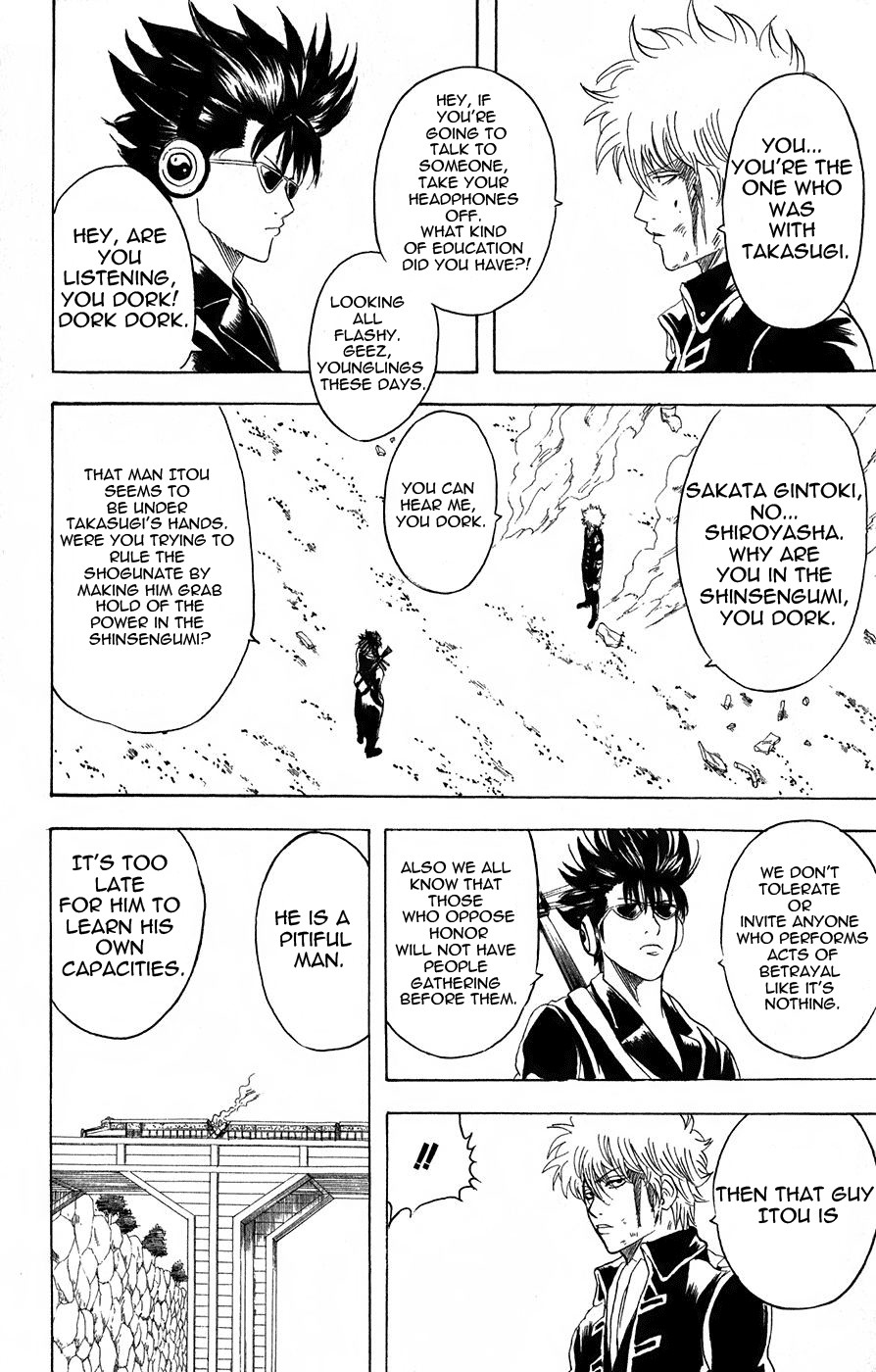 Gintama chapter 164 page 18