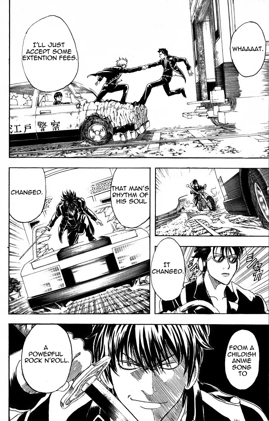 Gintama chapter 164 page 4