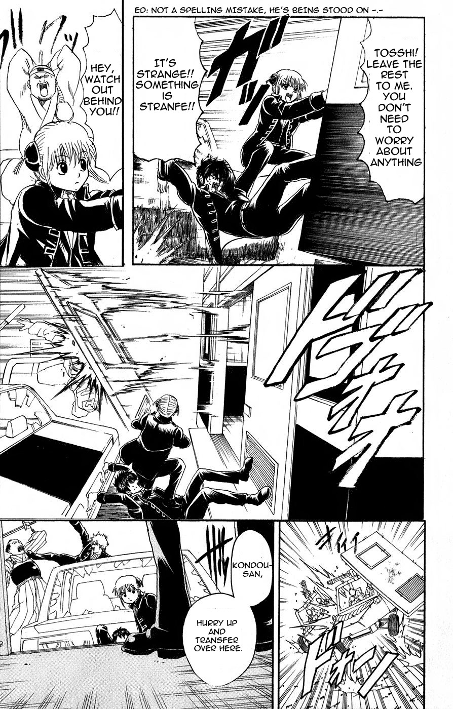 Gintama chapter 164 page 9