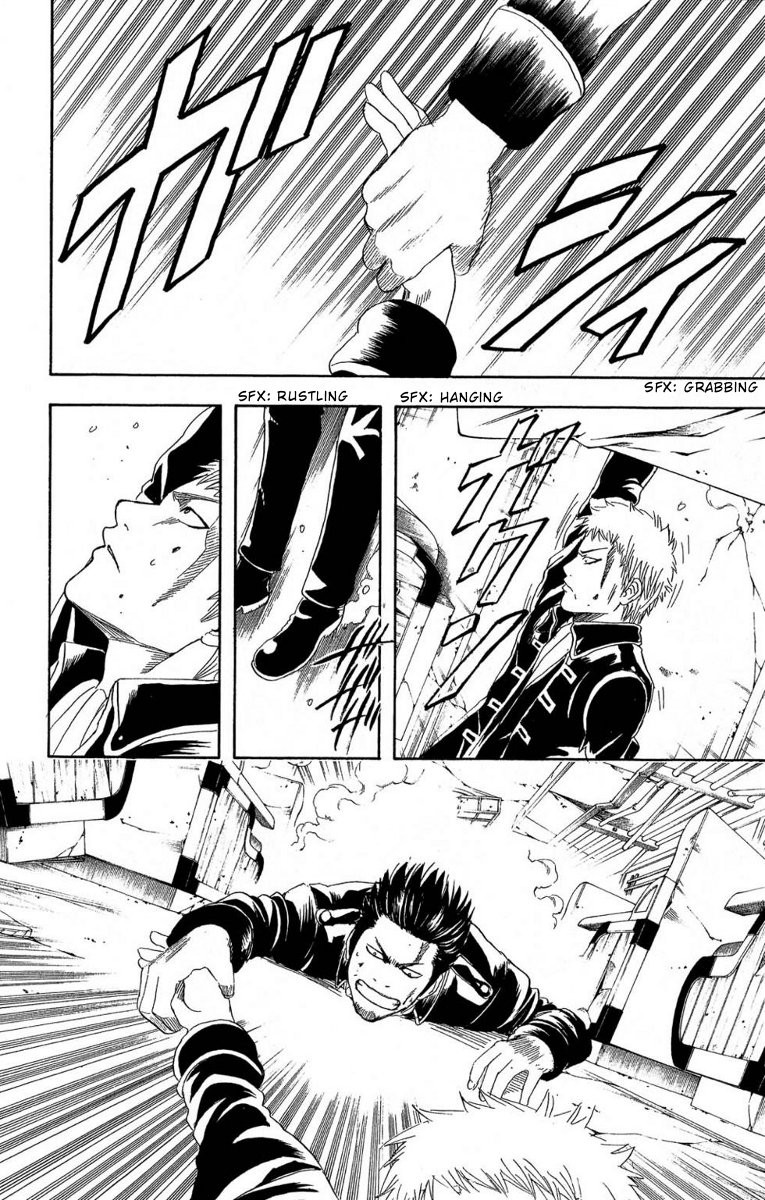 Gintama chapter 165 page 14