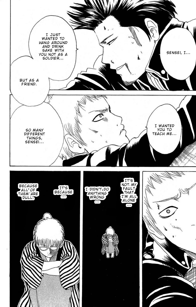 Gintama chapter 165 page 16