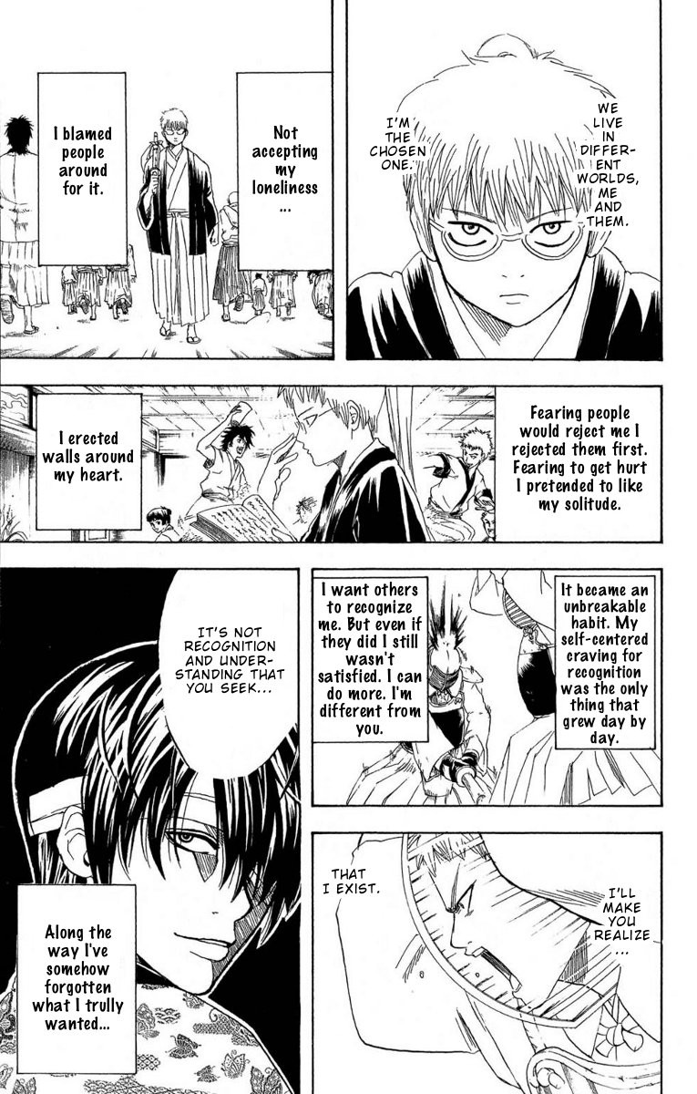 Gintama chapter 165 page 17
