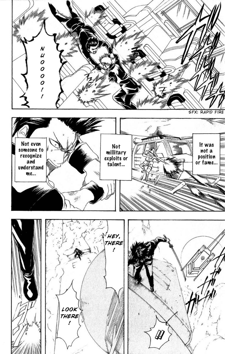 Gintama chapter 165 page 18