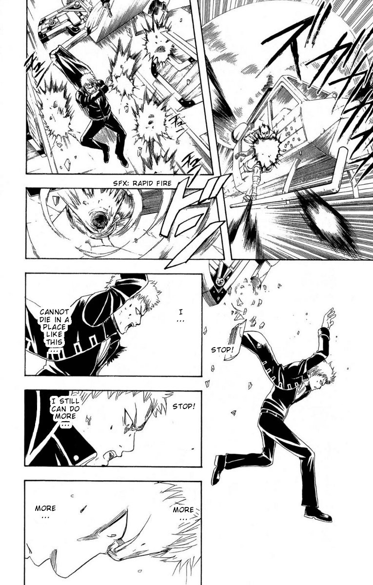 Gintama chapter 165 page 8