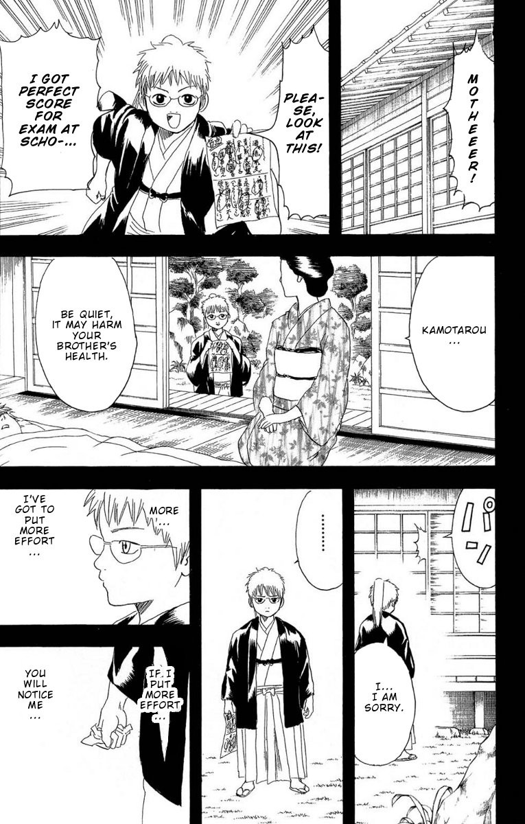 Gintama chapter 165 page 9
