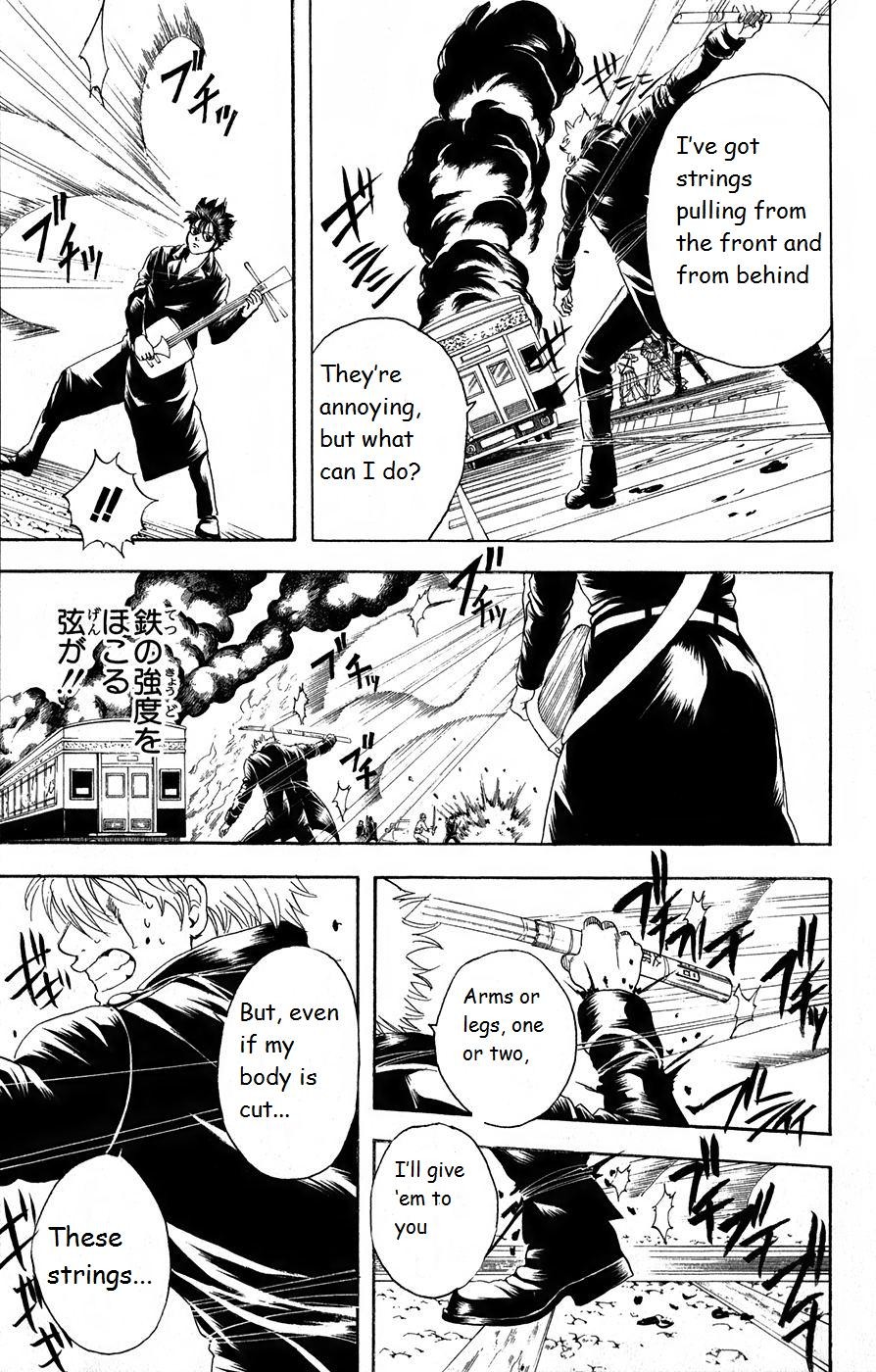 Gintama chapter 166 page 12