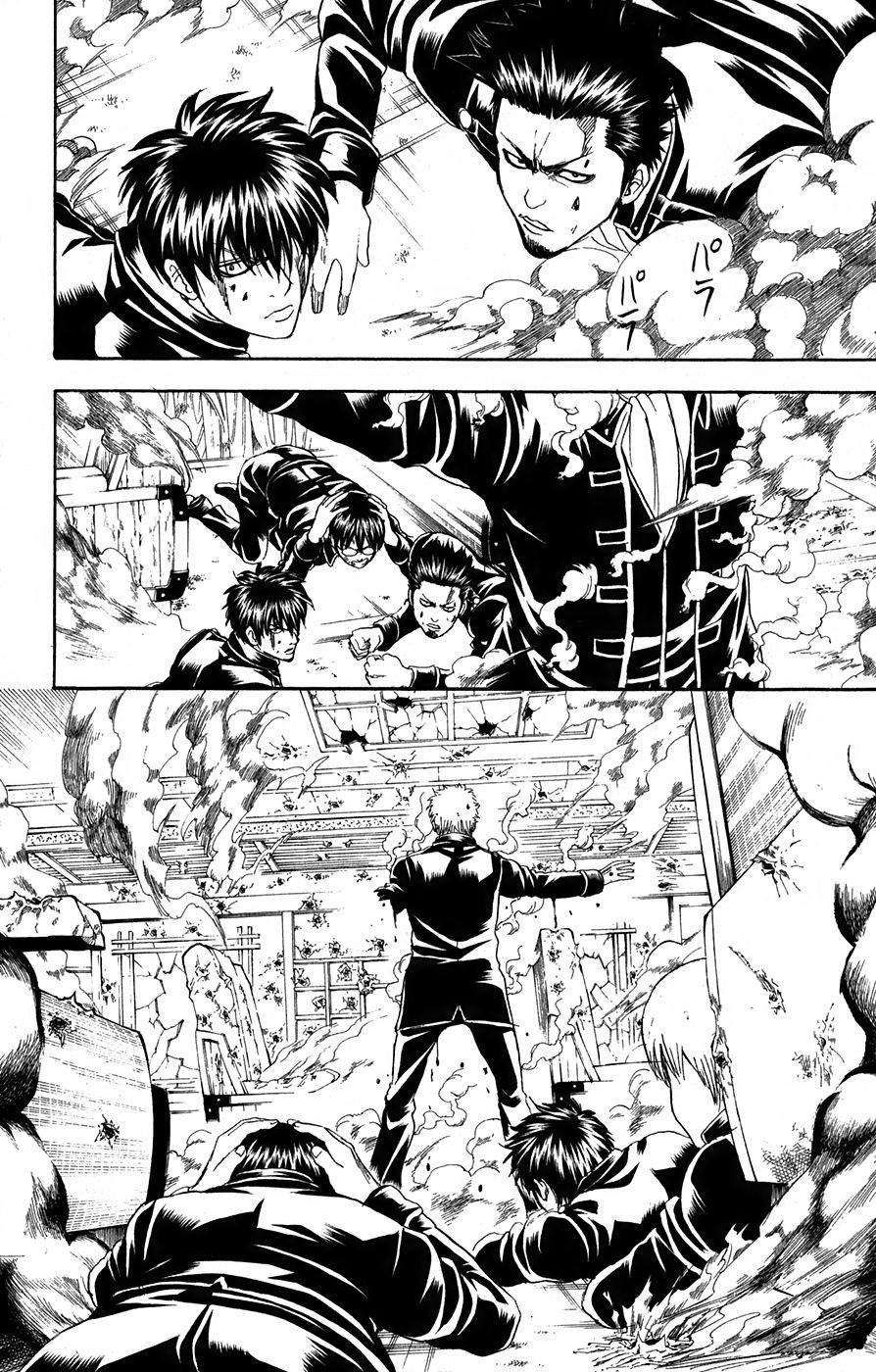Gintama chapter 166 page 15