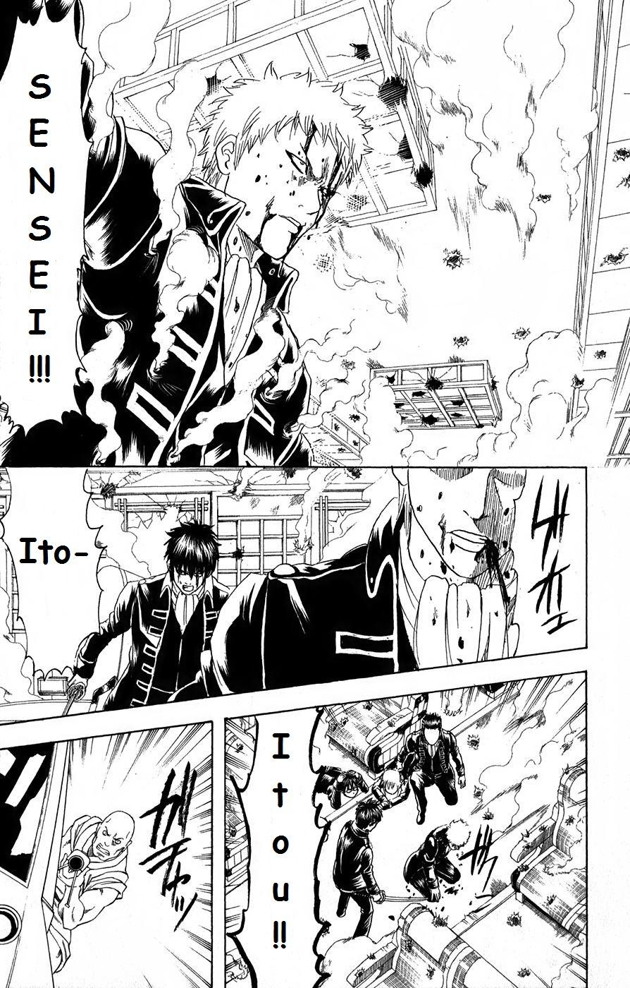 Gintama chapter 166 page 16
